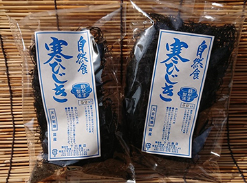 shop1