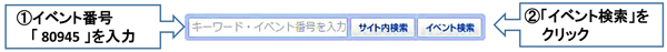 0126_job_info_2