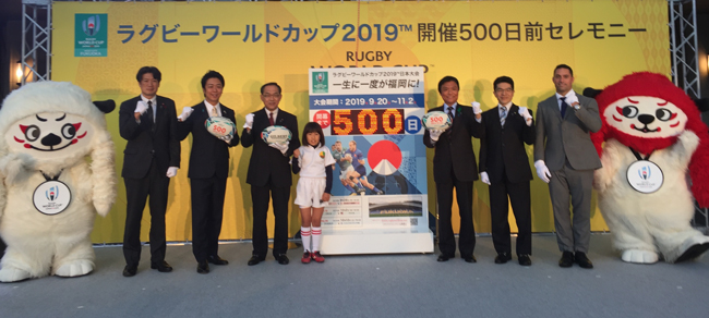 福商の活動