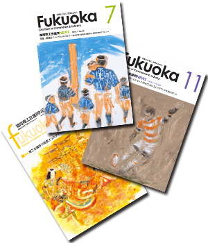 誌面広告