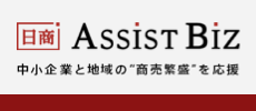 Assist Biz