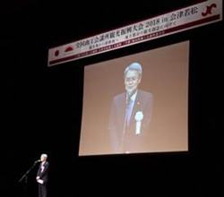 福商の活動