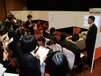 福活_会社合同説明会