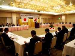 福岡県商工会議所連合会 通常会員総会