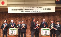 福商の活動