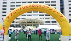 福商の活動