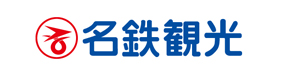 名鉄観光サービス株式会社