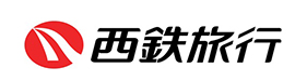 西鉄旅行株式会社