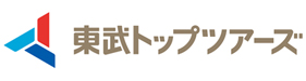 東武トップツアーズ株式会社