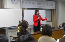 福商の活動