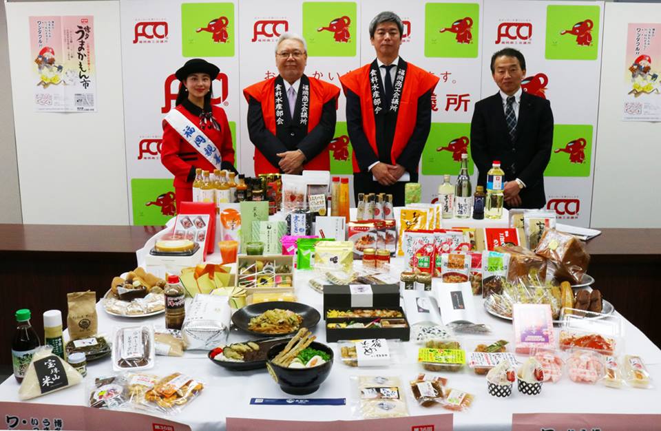うまかもん市 記者会見