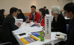 福商の活動