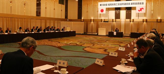 福商の活動
