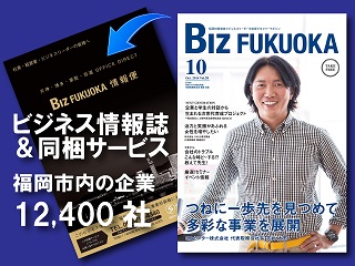 (株)セブンマーケット