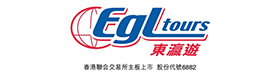 EGL Tours Company Limited