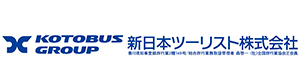 新日本ツーリスト株式会社