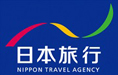 株式会社日本旅行