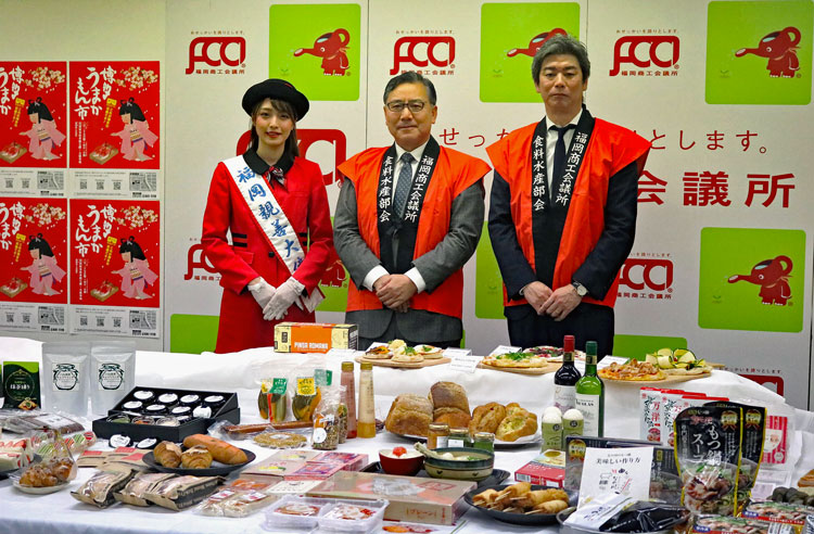 うまかもん市記者発表