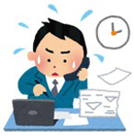 実務研修講座