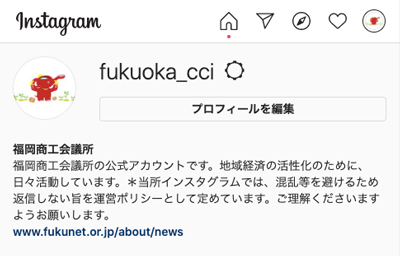 Instagram（fukuoka_cci）