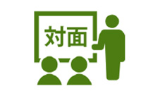 ITツールを活用した「ウェブ広報」情報交換・交流会