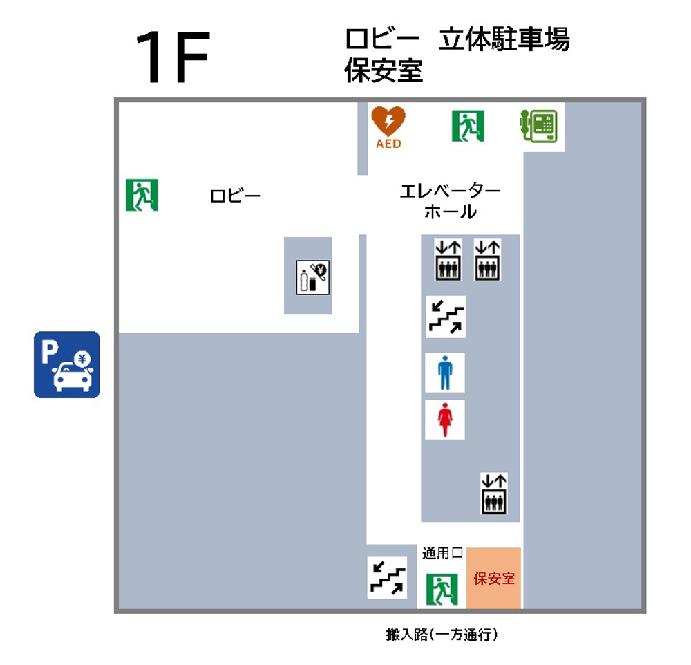 福岡商工会議所ビル　１Fフロアマップ