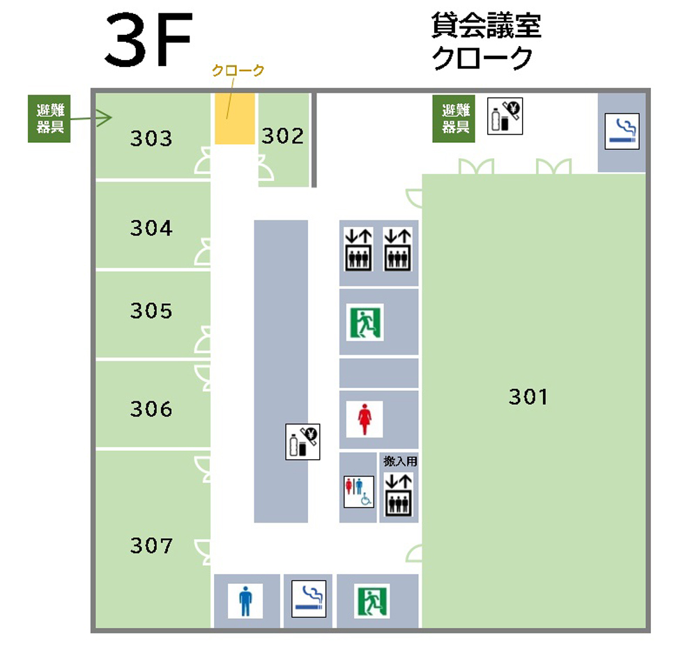 福岡商工会議所ビル　１Fフロアマップ