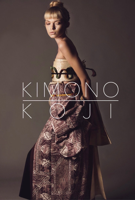 KIMONO Stylist　Koji Fukumoto