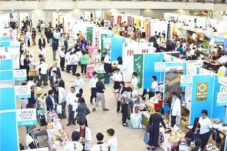 Food EXPO Kyushu2022