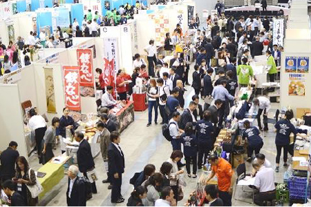 Food EXPO Kyushu2022