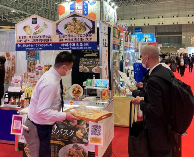  FOODEX JAPAN 2023「日本食輸出展」共同ブース出展