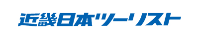 近畿日本ツーリスト㈱