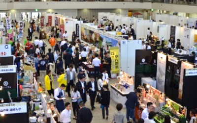 Food EXPO Kyushu 2022