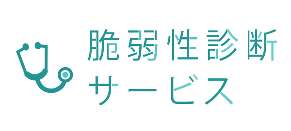 NTTコムウェア