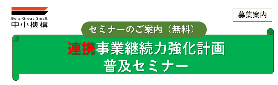 正規通販】 竹の経済史 西日本における竹産業の変遷