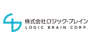 ㈱ロジック・ブレイン