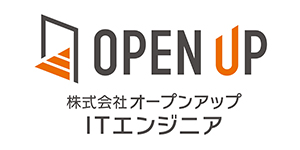 ㈱オープンアップITエンジニア