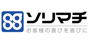 ソリマチ㈱