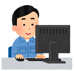 変更方法