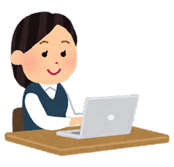 登録方法