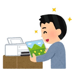 発給申請（窓口）
