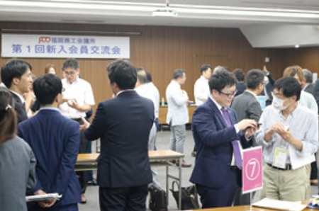 会員交流会