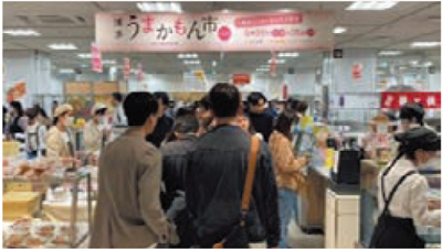 博多うまかもん市