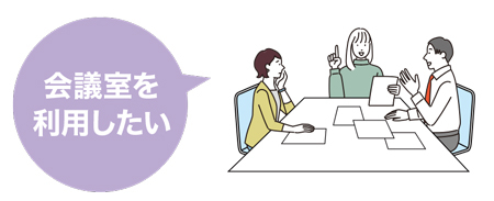 PRしたい