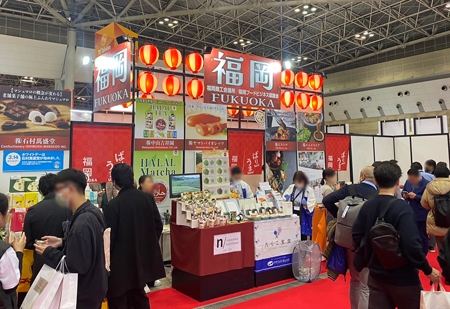  FOODEX JAPAN 2025「日本食輸出展」共同ブース出展