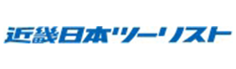 近畿日本ツーリスト株式会社