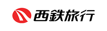 西鉄旅行株式会社