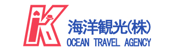 海洋観光株式会社