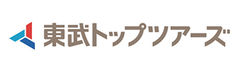 東武トップツアーズ