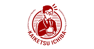 解決市場